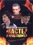 Meister ja Margarita 1 osa